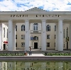 Дворцы и дома культуры в Борском