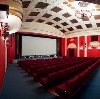Кинотеатры в Борском