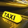 Такси в Борском